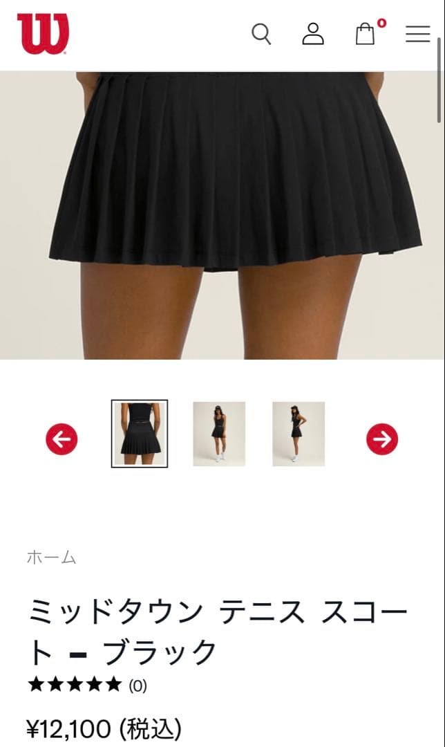 黒 プリーツスカート ショートパンツ付き