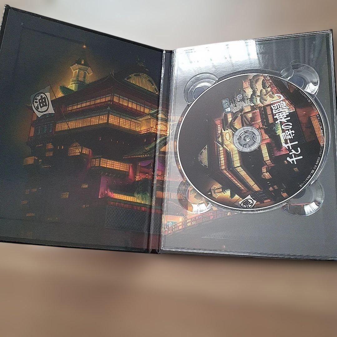 スタジオジブリ DVD セット