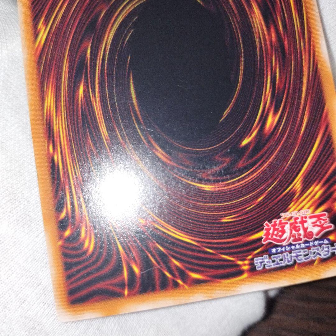 遊戯王 マジシャン・オブ・ブラックカオス レリーフ