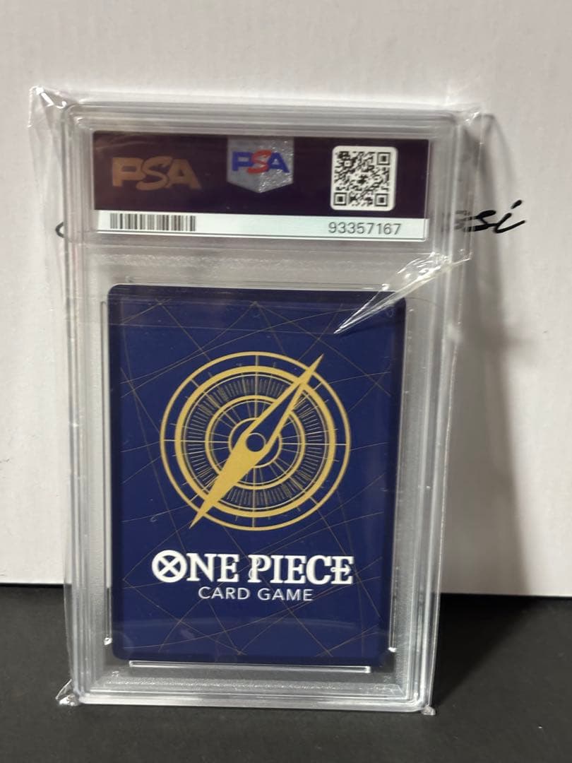 【PSA10】中国　１周年　ワンピース　チョッパー