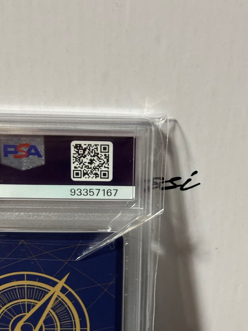 【PSA10】中国　１周年　ワンピース　チョッパー