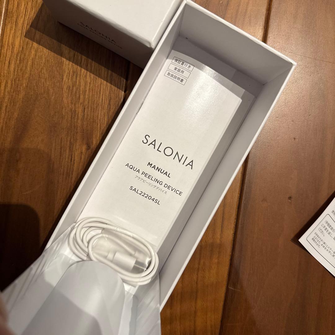 未使用新品‼️SALONIA サロニア アクアピーリングデバイス