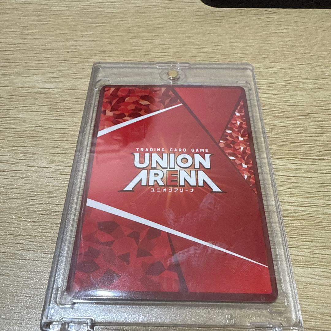 ユニオンアリーナ　ランカ・リー SR パラレル 星2 ローダー付き