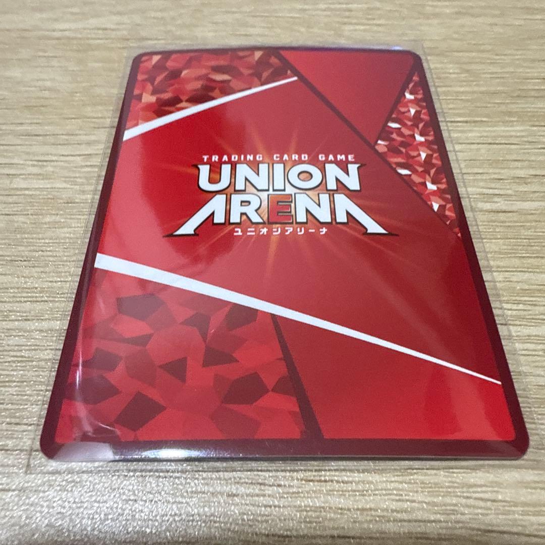 ユニオンアリーナ　ランカ・リー SR パラレル 星2 ローダー付き