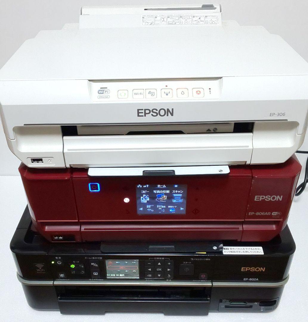 EPSONエプソンプリンターEP-306 EP-806AREP-802Aジャンク