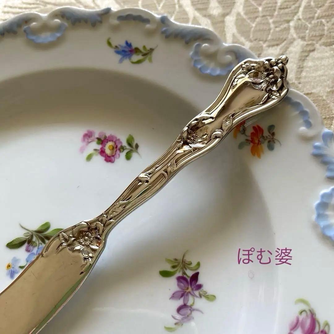 【リード＆バートン】純銀 バターナイフ 4本／アールヌーヴォー「深彫／野ばら」