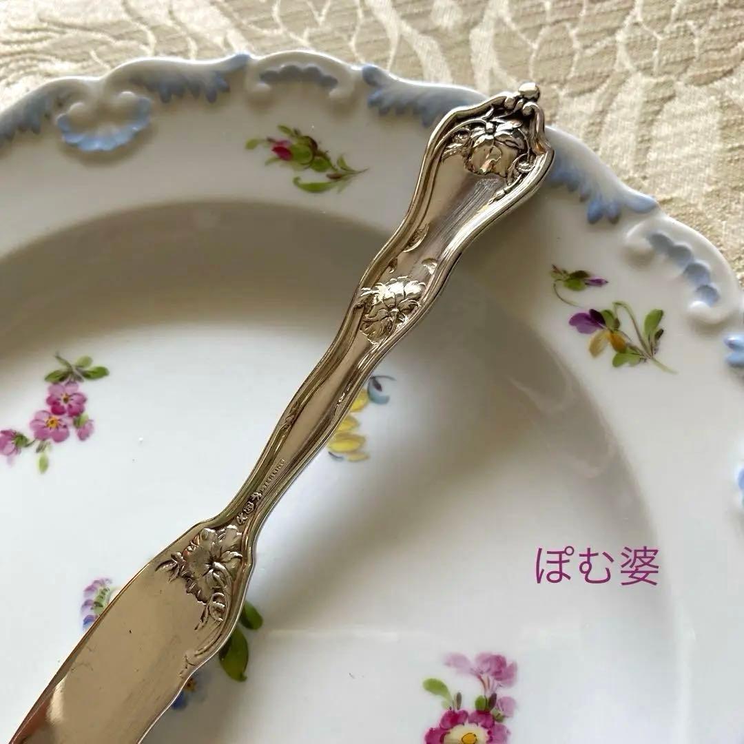 【リード＆バートン】純銀 バターナイフ 4本／アールヌーヴォー「深彫／野ばら」