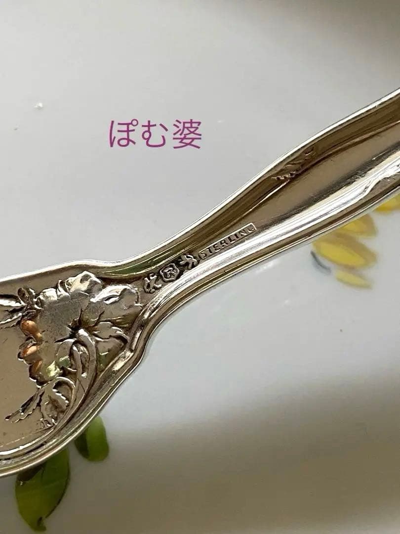 【リード＆バートン】純銀 バターナイフ 4本／アールヌーヴォー「深彫／野ばら」