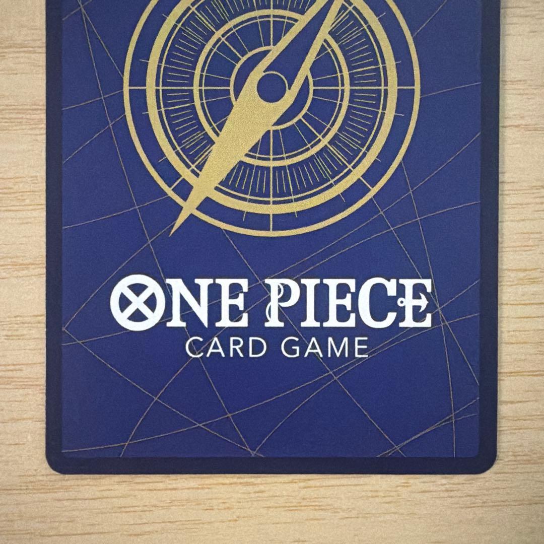 【ローダー付】ペローナ フラッグシップ プロモ SR パラレル OP06大会限定