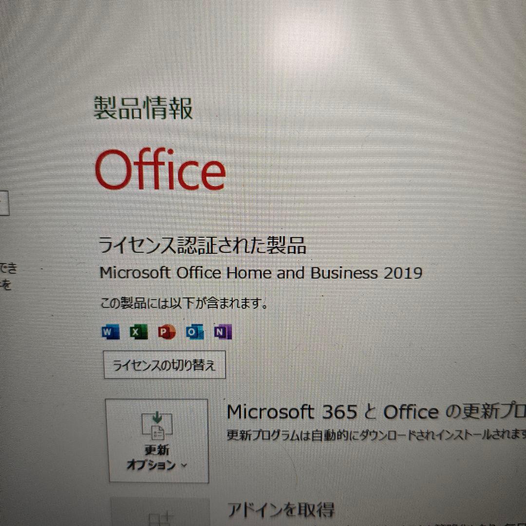 ば*ー様 【格安】Fujitsu Lifebook Core i7 16gb ノ