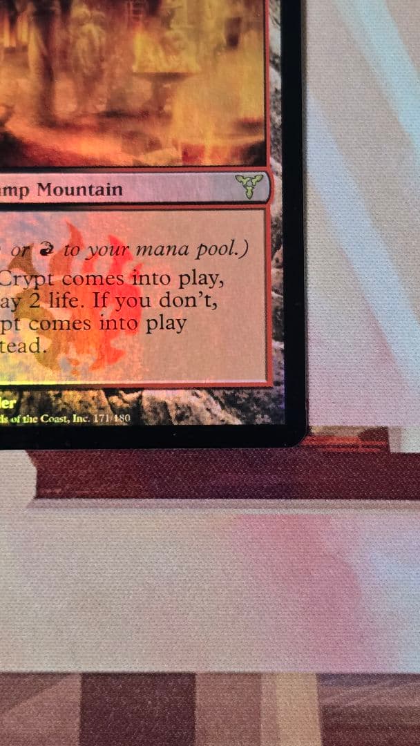 mtg 血の墓所 初版 DIS ディセンション 英語版foil