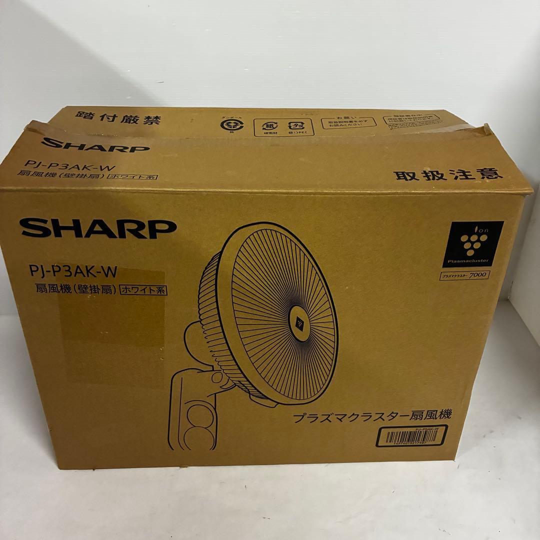 【未使用】SHARP 壁掛け扇風機 PJ-P3AK-W