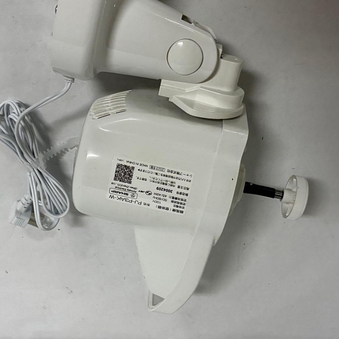 【未使用】SHARP 壁掛け扇風機 PJ-P3AK-W