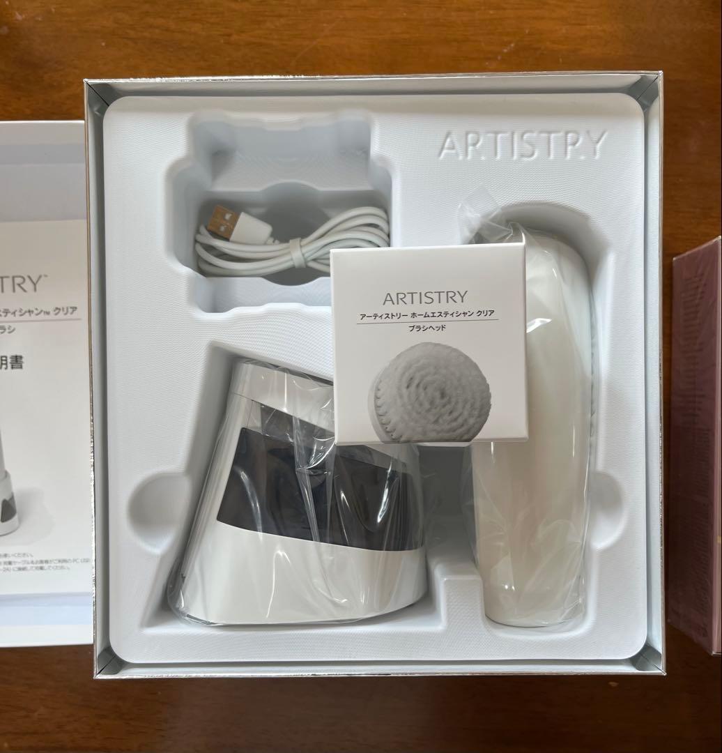 【新品】ARTISTRY  ESTHETICIAN CLEAR オイル他