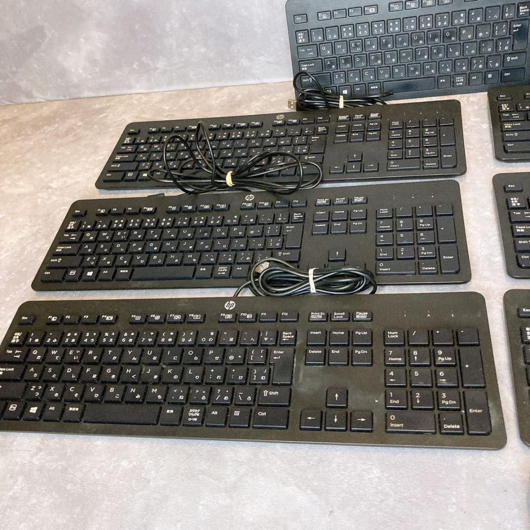 HP USBキーボード 13台セット　　キーボード　まとめ売り　ノートパソコン
