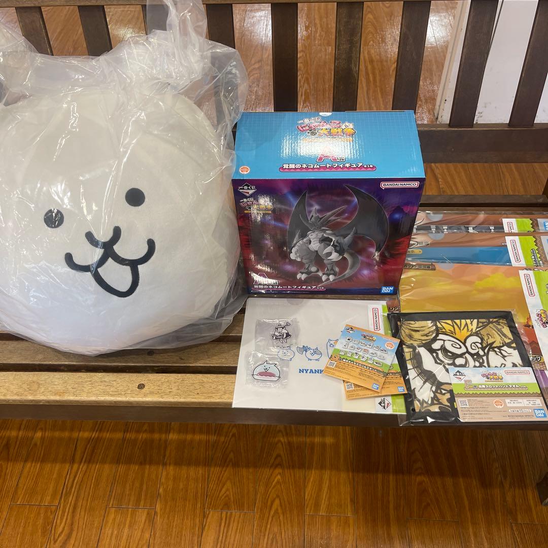 一番くじ にゃんこ大戦争 ～みんなでペリペリするにゃ～A.B賞セットとその他