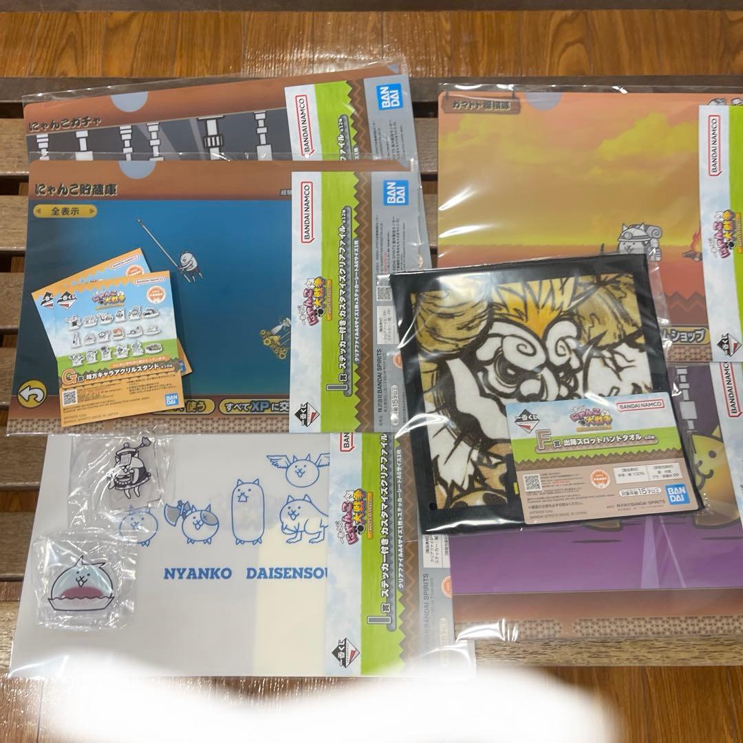 一番くじ にゃんこ大戦争 ～みんなでペリペリするにゃ～A.B賞セットとその他
