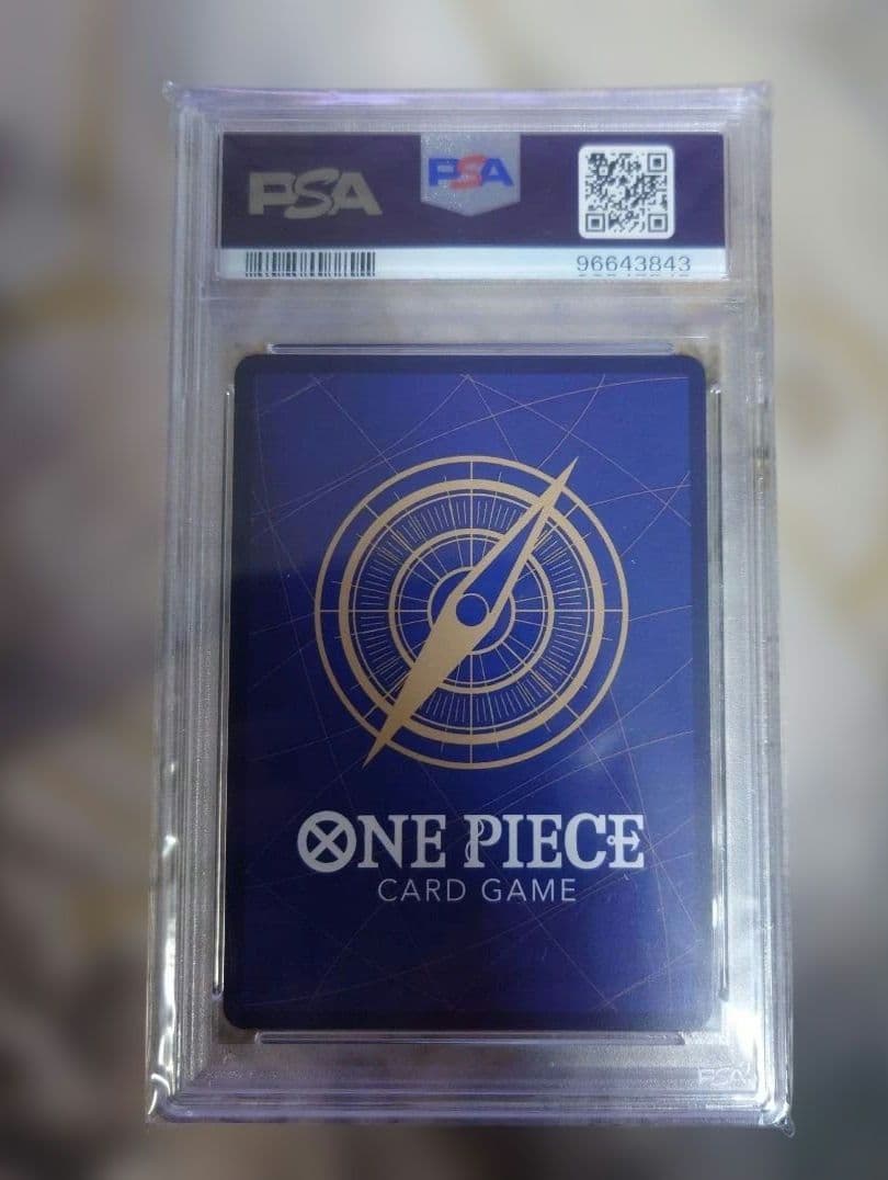 PSA10　モンキー・D・ルフィ　ワンピースカード