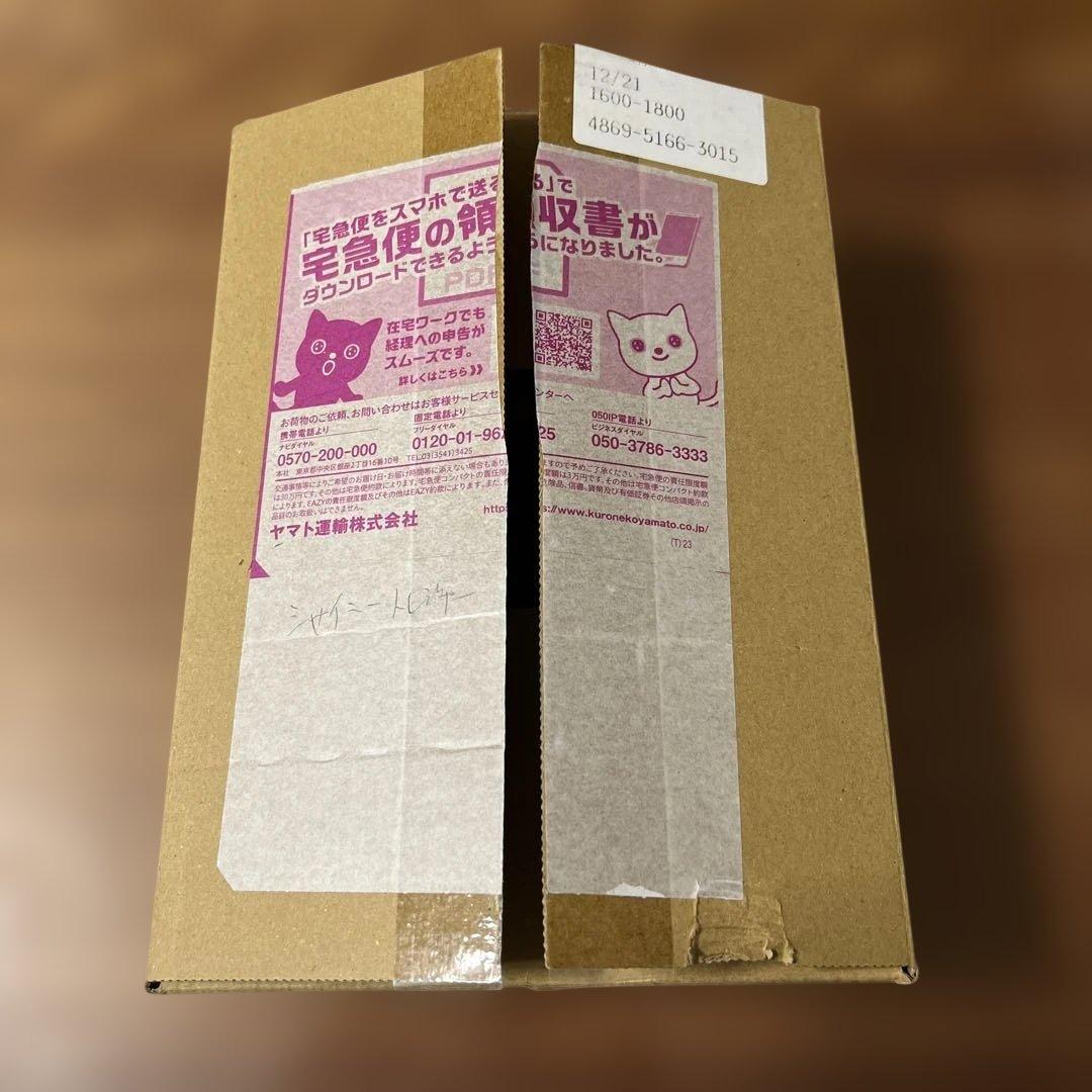 【新品未開封】ポケモンカードゲーム シャイニートレジャーex BOX