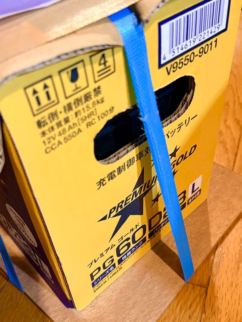 PREMIUM GOLD PG60D23L 新品・未使用