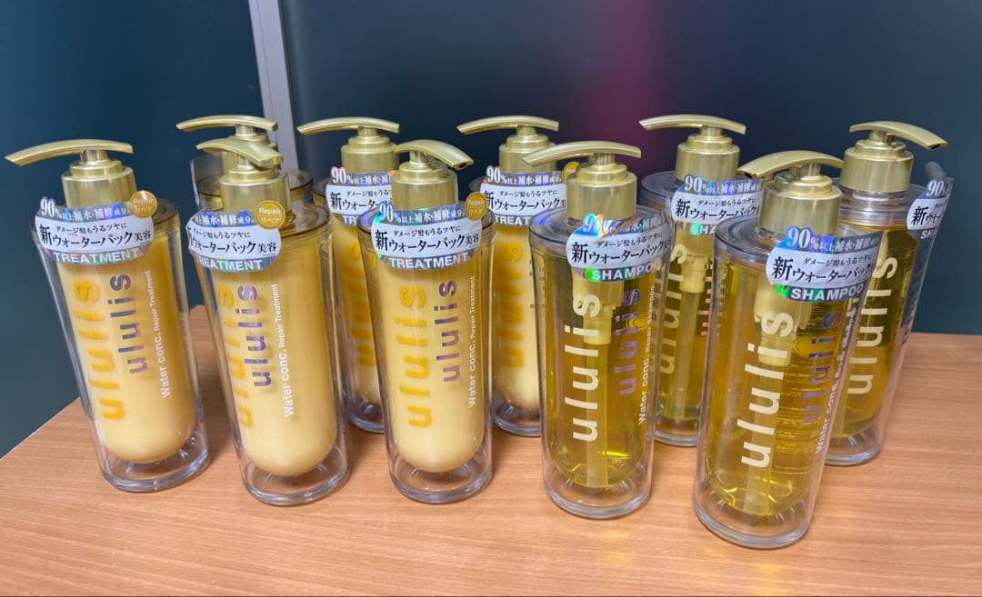 ululis ウルリス ウォーターコンクリペア シャンプー&トリートメント10本