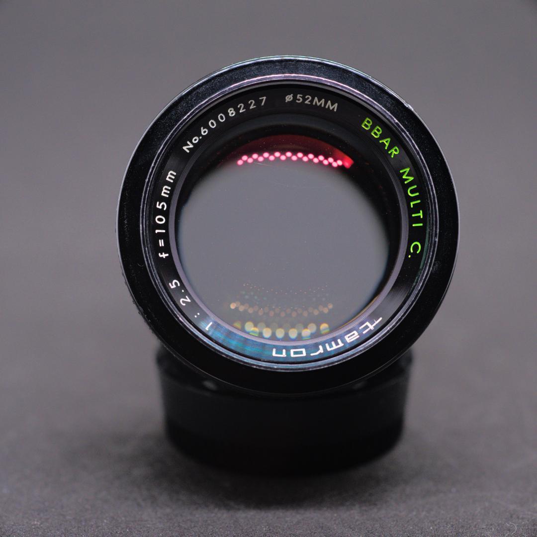 整備済 CT-105 TAMRON 105mm f2.5 MULTI BBAR