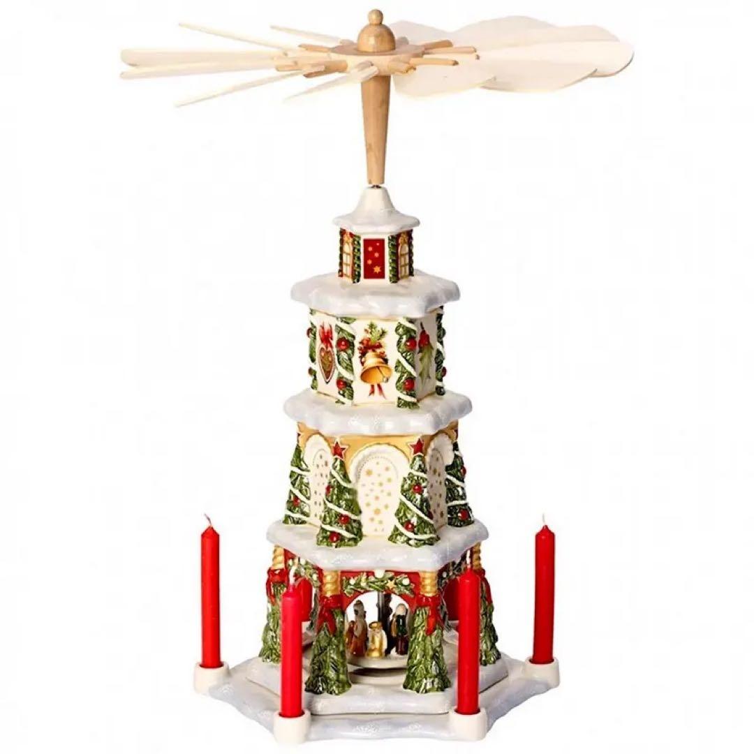 Villeroy&Boch ビレロイ&ボッホ クリスマスピラミッド