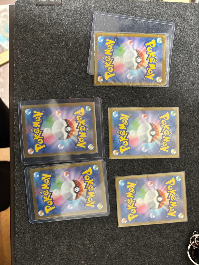 ポケモンカード 5枚セット