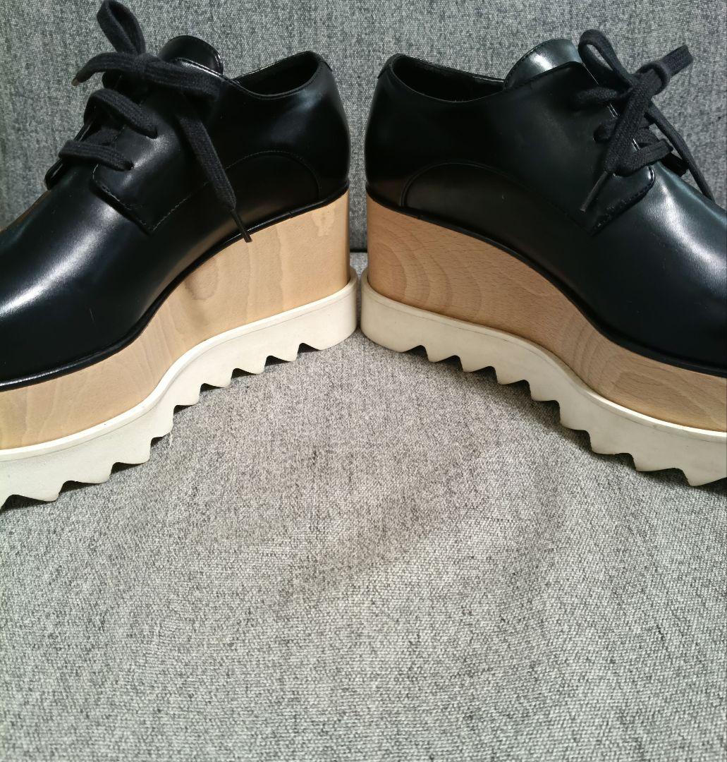 ステラマッカートニー エリス ブラックレザー 厚底レースアップシューズ 36