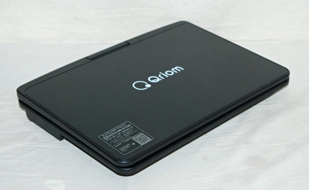 キュリオム 13.3インチ ポータブルブルーレイプレーヤー TMB-L133R