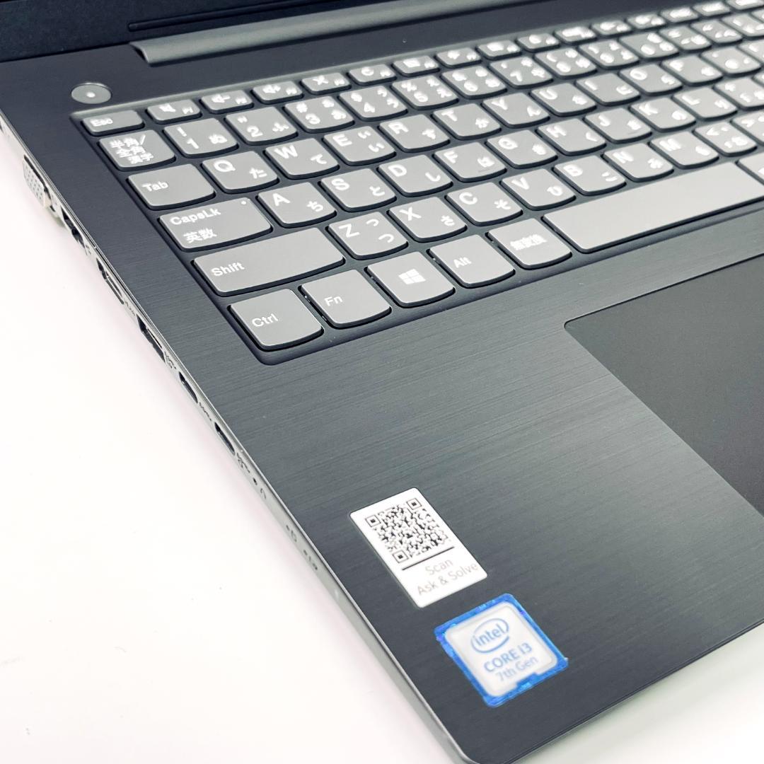 【在庫処分】美品！Lenovo ノートPC｜Core i3 SSD500GB