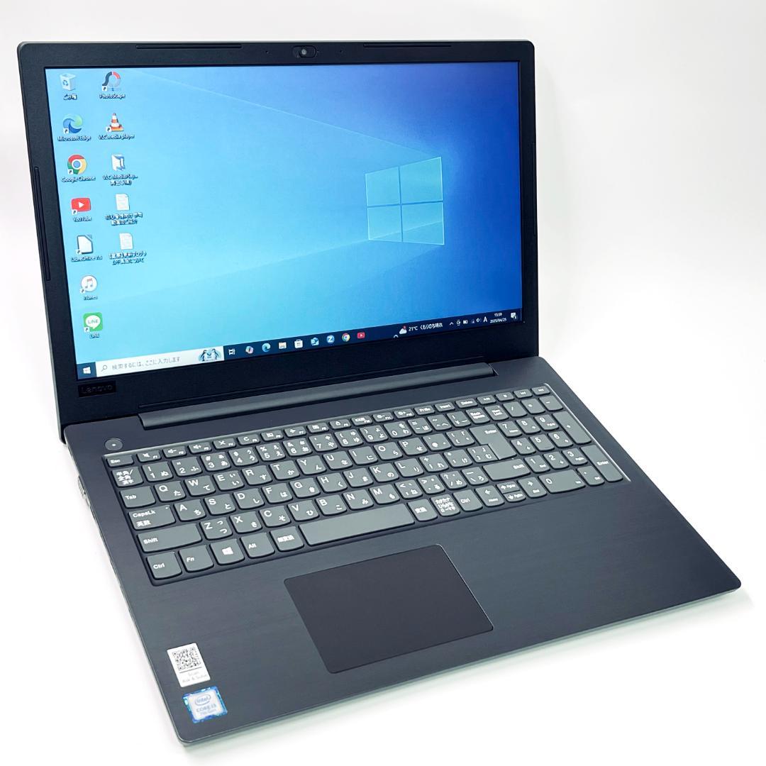 【在庫処分】美品！Lenovo ノートPC｜Core i3 SSD500GB