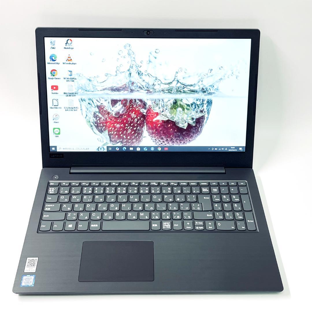 【在庫処分】美品！Lenovo ノートPC｜Core i3 SSD500GB