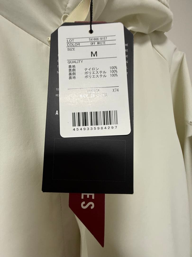 MBハイエンドECWCS(エクワックス) by ALPHA INDUSTRIES