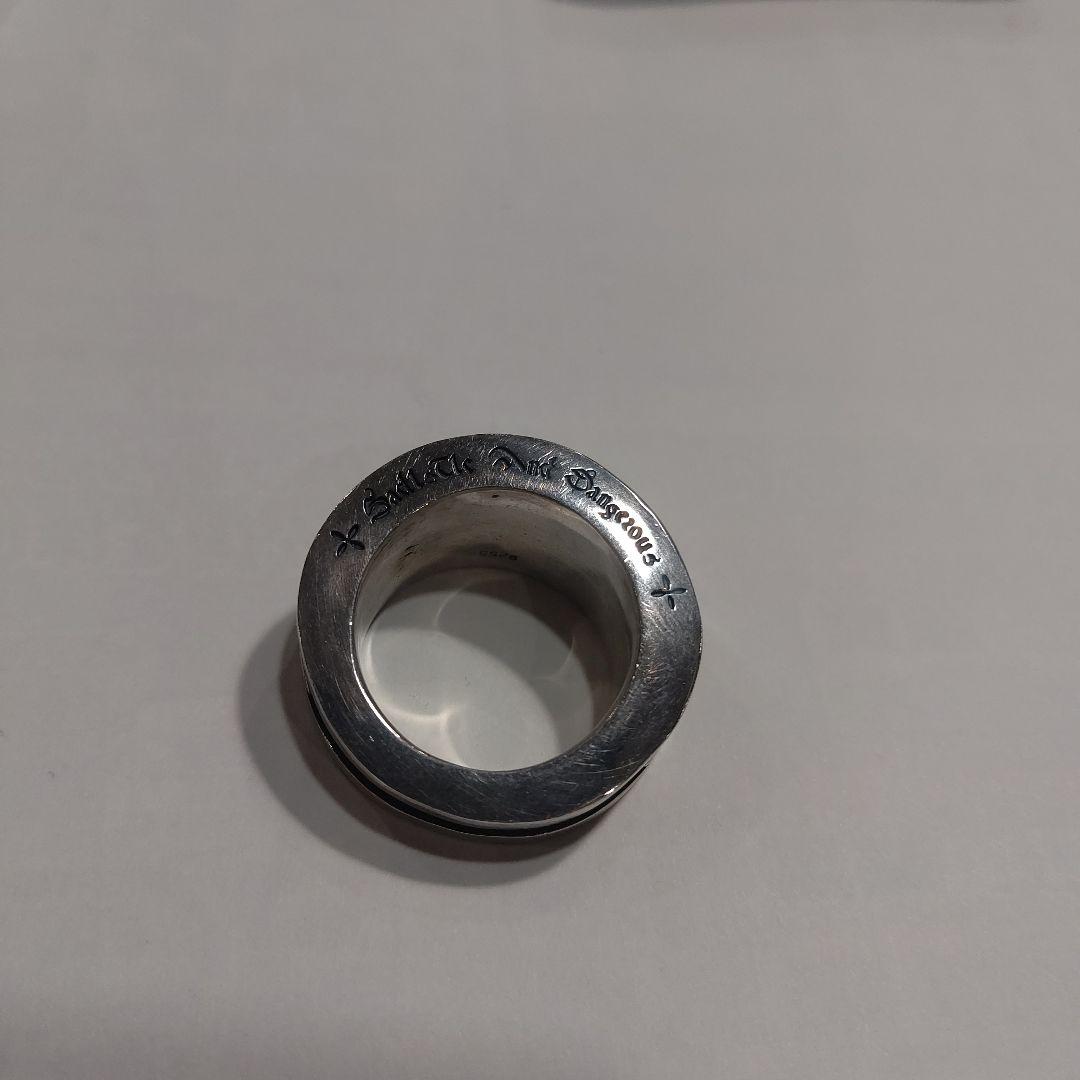 ★とるる★　サディスティックアンドデンジャラス　シルバーリング