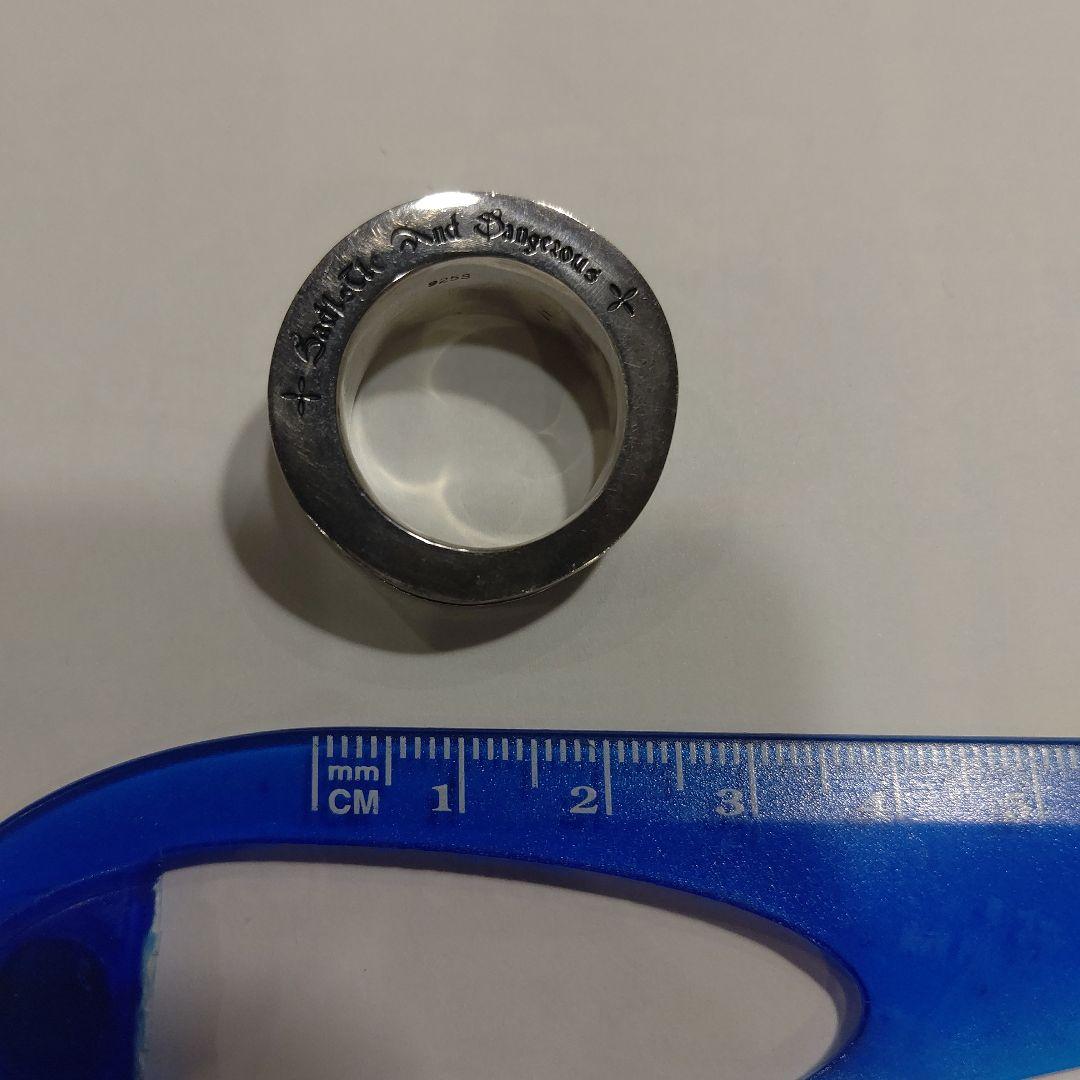 ★とるる★　サディスティックアンドデンジャラス　シルバーリング