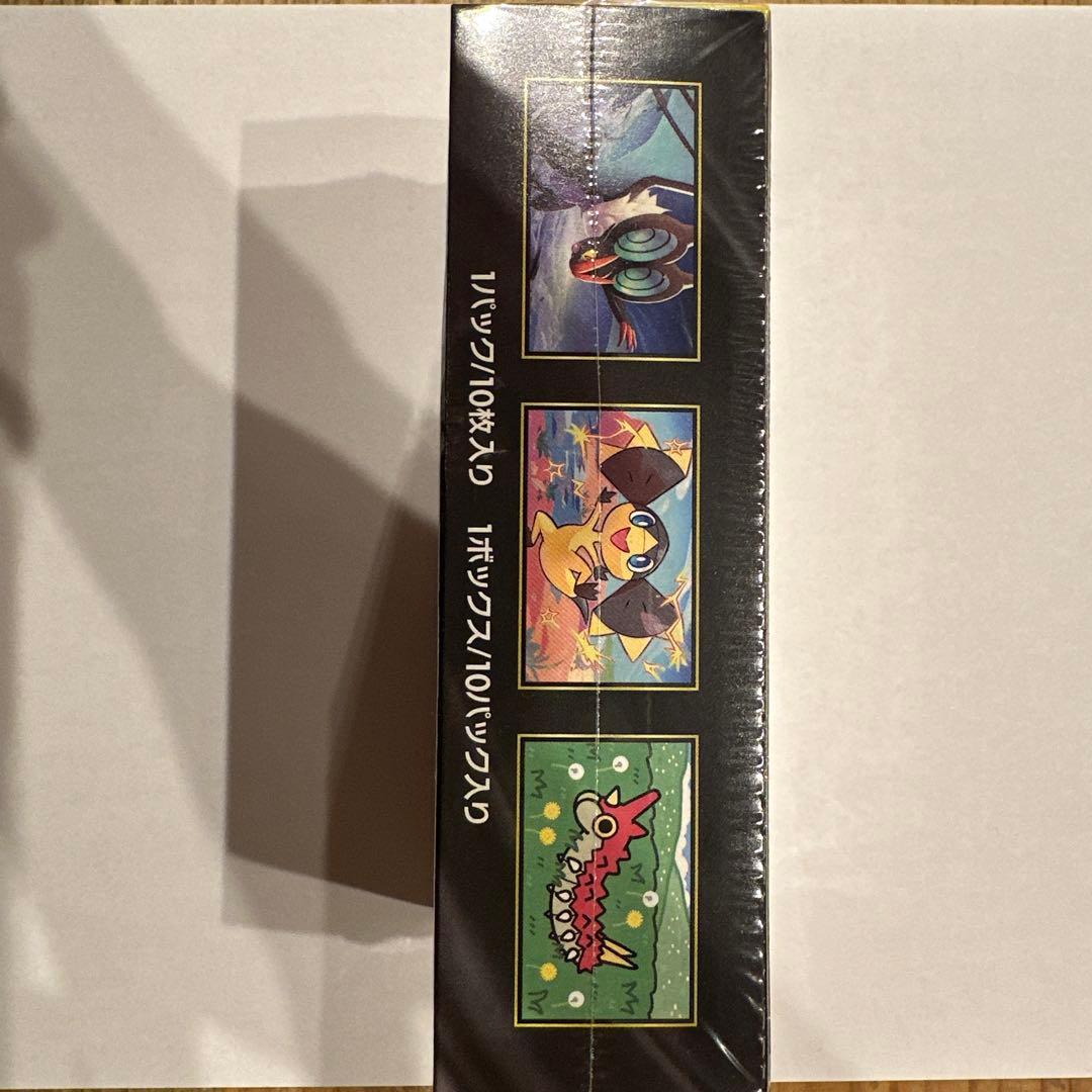 ポケモンカードゲーム MEGA ドリームEX 10パック　BOX