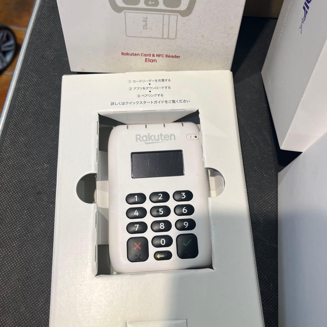 Star SM-L200 ポータブルプリンター & Rakuten Elan