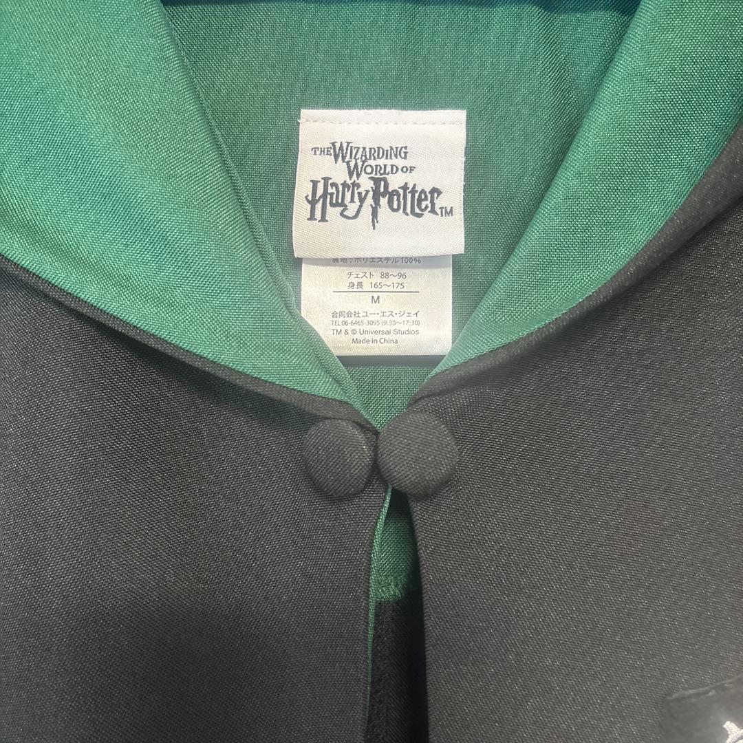 ハリーポッタースリザリンローブMサイズUSJ公式