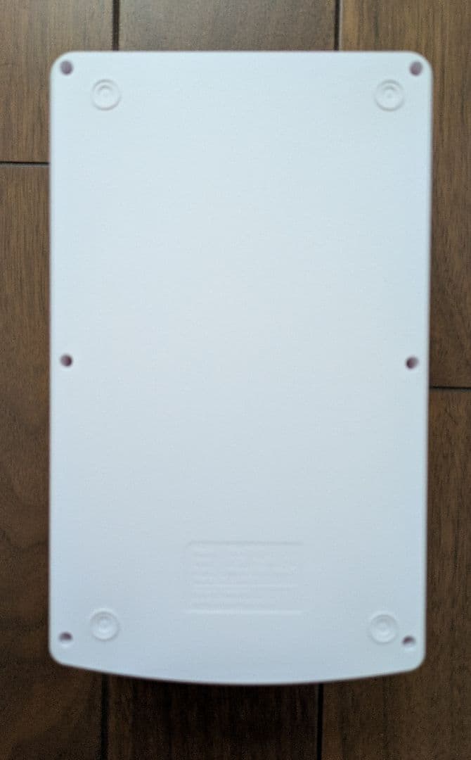 UNIPROMEX スマホ・マクス除菌ケース　紫外君