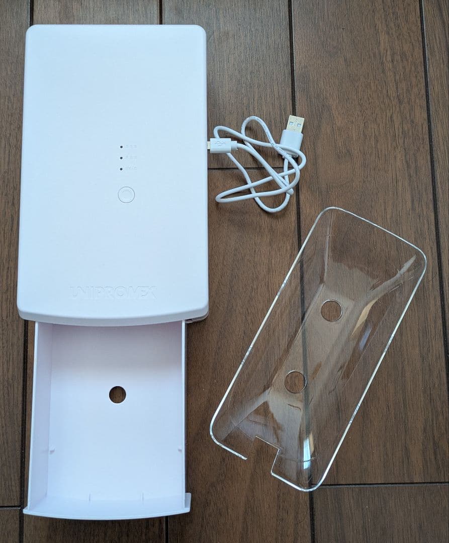 UNIPROMEX スマホ・マクス除菌ケース　紫外君