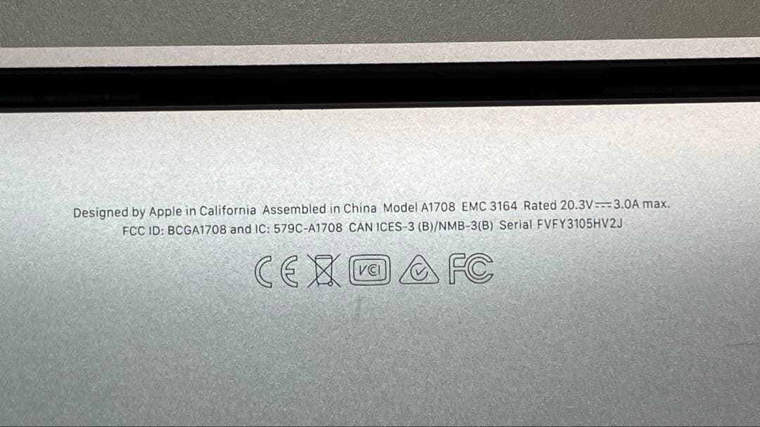 MacBook本体 MacBook Pro 2017 i5 16GB 256GB Sequoia