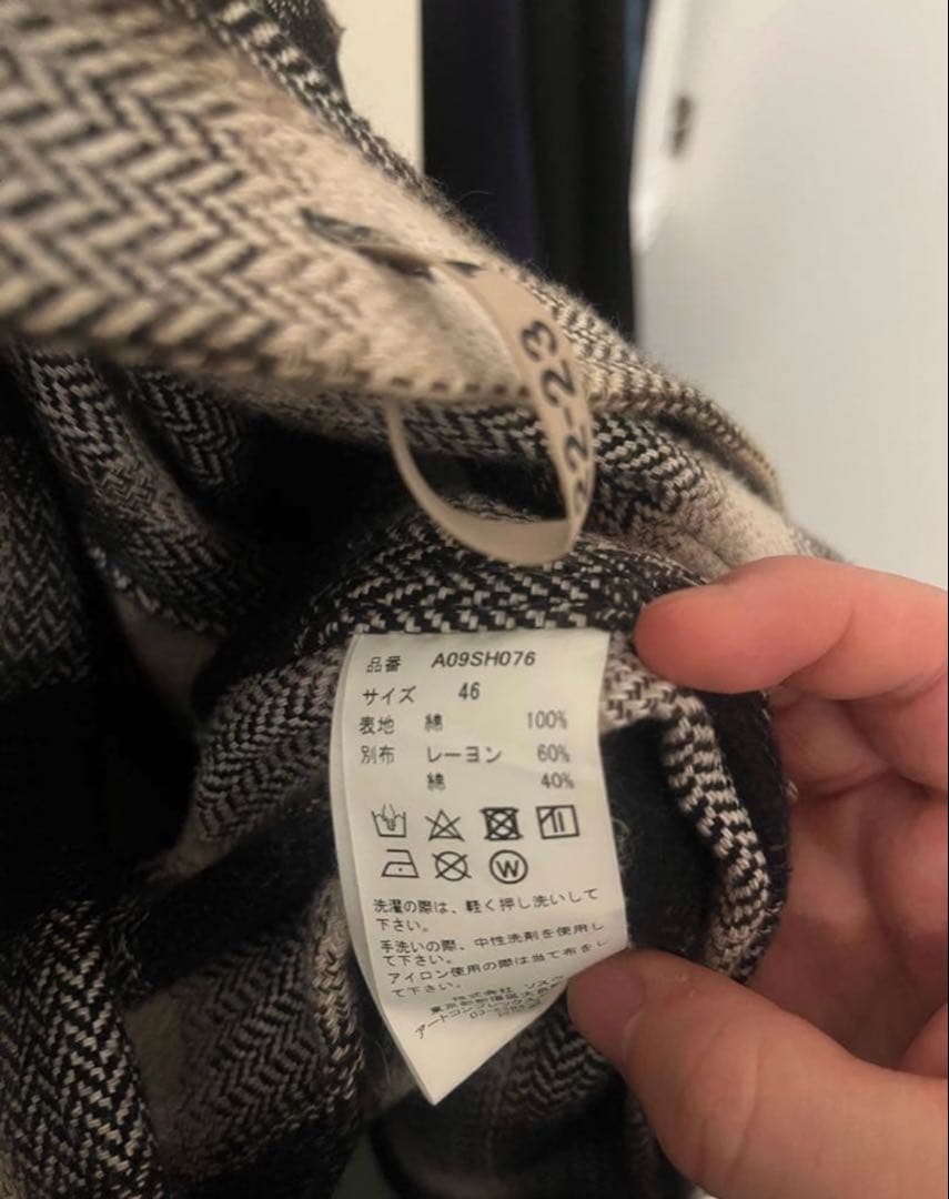 Maison MIHARA YASUHIRO ミハラヤスヒロ　ダメージシャツ