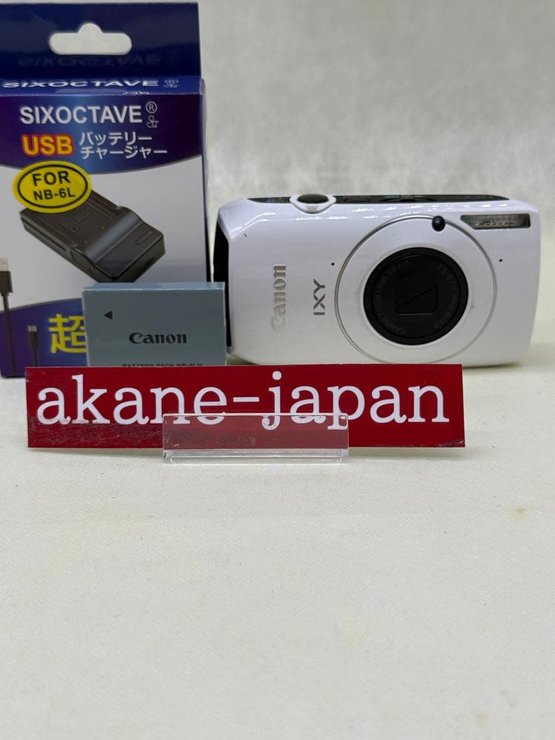 Canon IXY 30 s ホワイト コンパクトデジタルカメラ　#250