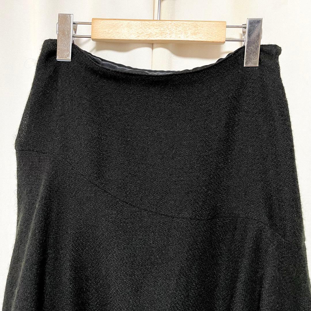 ゴルチエ☆シンメトリー切り替えフレアスカート38