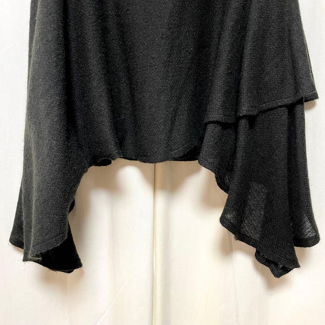 ゴルチエ☆シンメトリー切り替えフレアスカート38