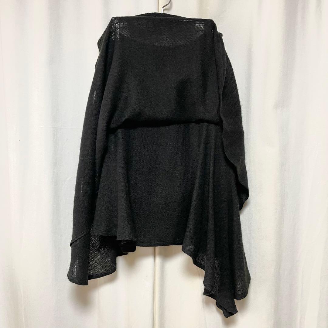 ゴルチエ☆シンメトリー切り替えフレアスカート38