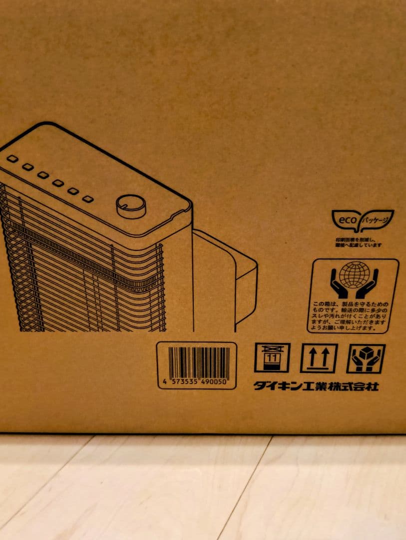 ダイキン遠赤外線暖房機 セラムヒートERFT116AS-T ブラウン