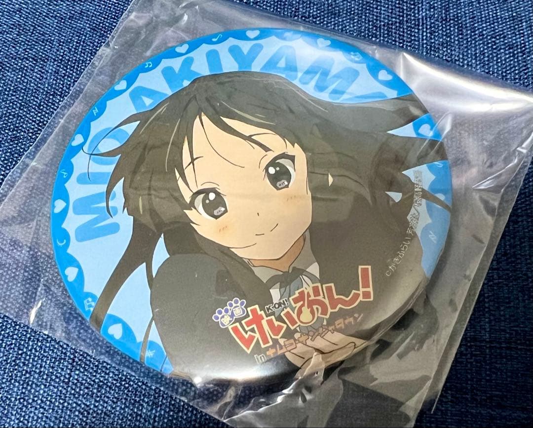 けいおん！ 秋山 澪 缶バッジ ナムコ ナンジャタウン限定