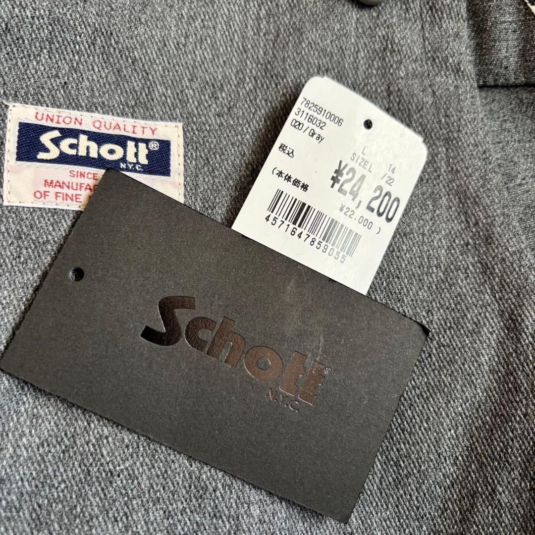 Schott グレー オーバーオール　Lサイズ